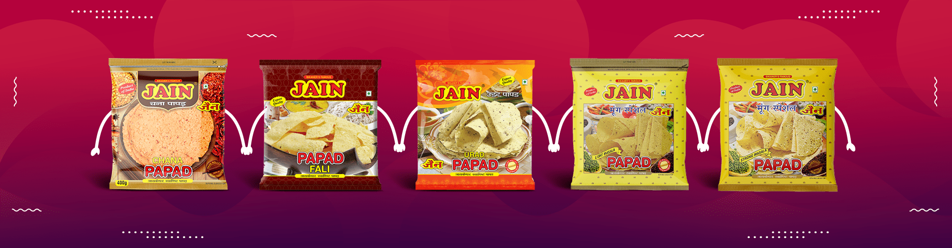 Papad