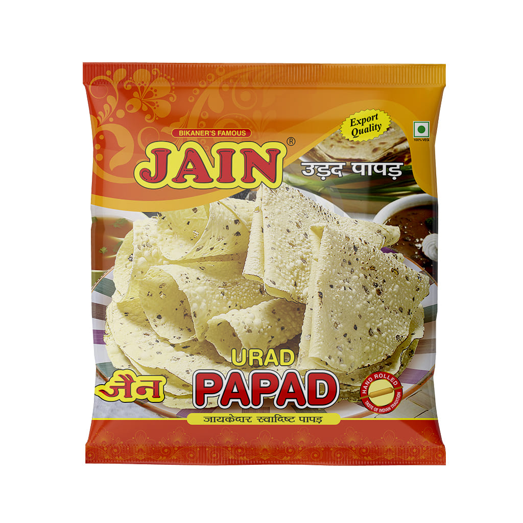 Urad Papad