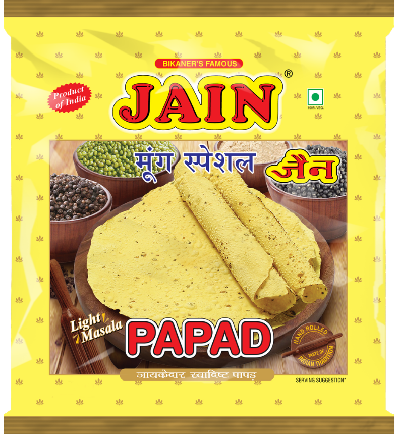 Moong Papad - Light Masala