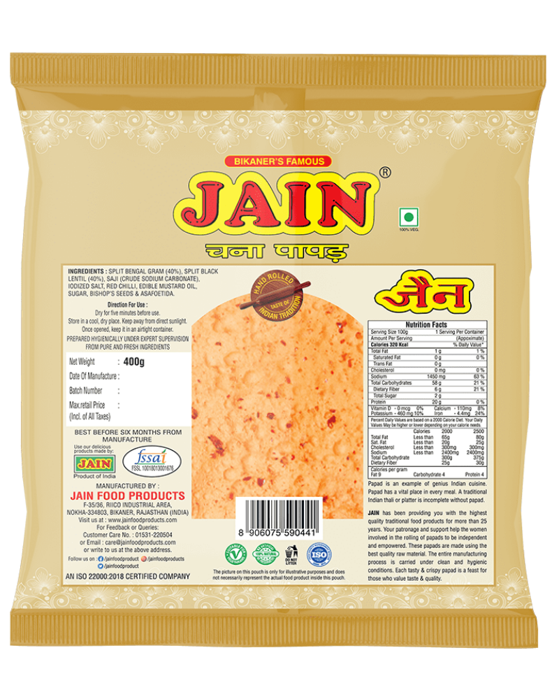 Chana Papad